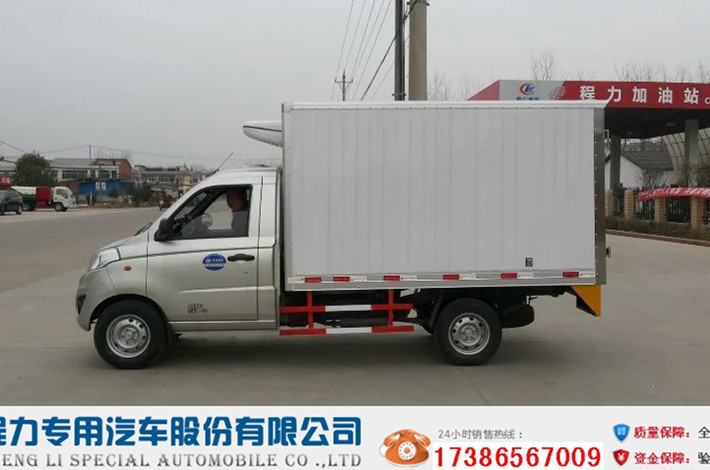 福田伽途2.9米冷藏車 高效可靠的果蔬鮮肉運(yùn)輸專家
